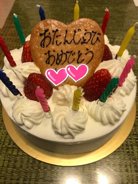 誕生日ケーキ By さりこんぐ 閉店 ゼフィール 北国分 ケーキ 食べログ 誕生日ケーキ By さりこんぐ 閉店 ゼフィール 北国分 ケーキ 食べログ