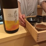 銀座 しのはら - 