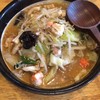 ラーメン幸