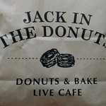 JACK IN THE DONUTS - お洒落～