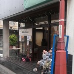 マイルストーン - お店の外観