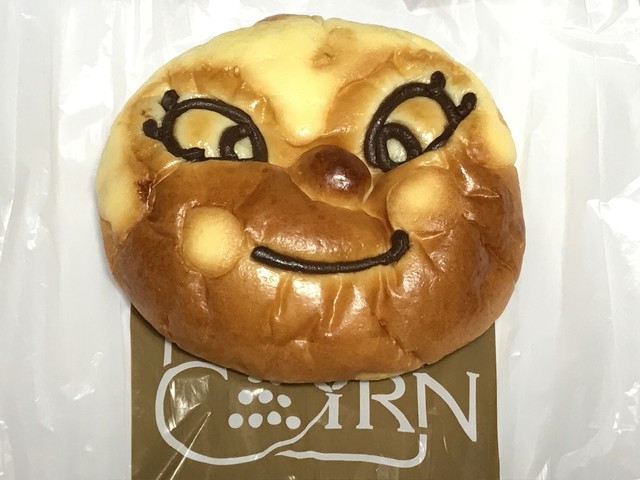 小路 Cairn ショウジ ケルン 小路 大阪メトロ パン 食べログ