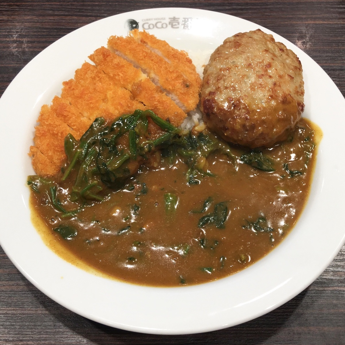 CoCo壱番屋 長野箕輪店 name=