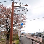 Taruya - 道端の看板（桜は終わったね）