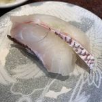 Gatten Sushi - 桜鯛 300円