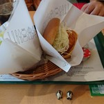 モスバーガー - 