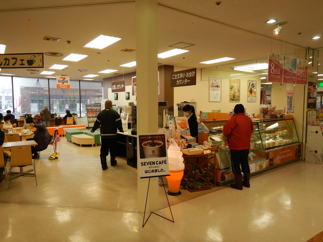 写真 閉店 セブンカフェ イトーヨーカドー釧路店 新富士 カフェ 食べログ