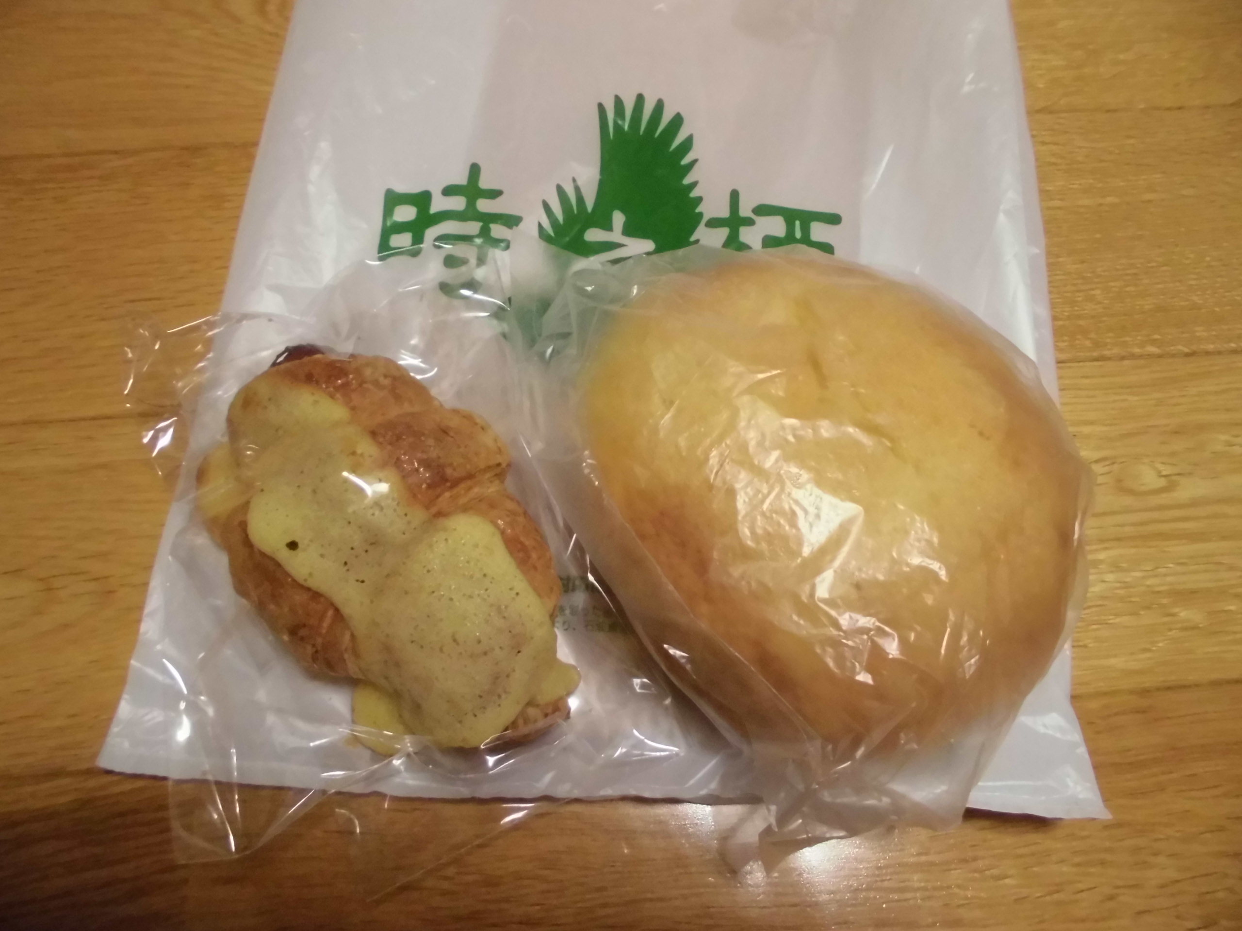 手づくり工房 name=