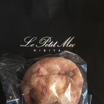 ル・プチメック - じゃがいもパン