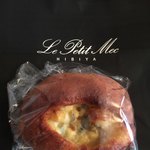 ル・プチメック - パン・オ・フロマージュ