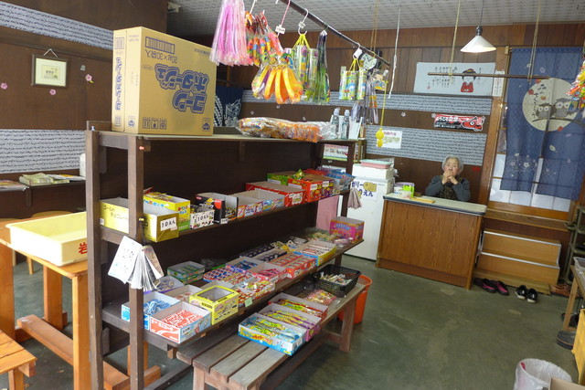 さくら家駄菓子店 - 会津柳津（その他）の写真