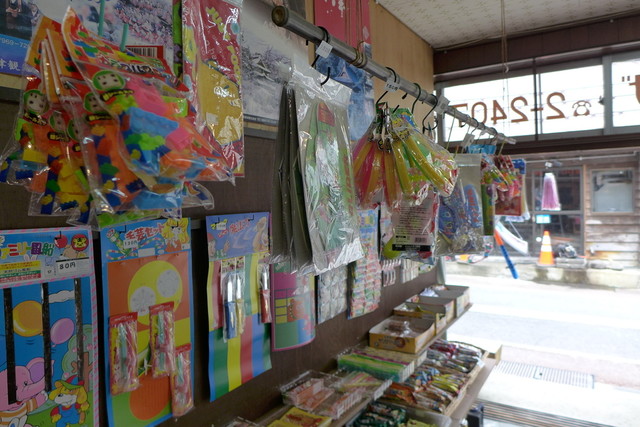 さくら家駄菓子店 - 会津柳津（その他）の写真