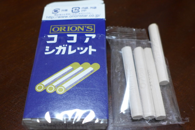 さくら家駄菓子店 - 会津柳津（その他）の写真