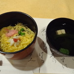 中納言 - 伊勢海老の海苔茶漬け