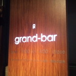 grand-bar - 看板