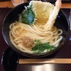 蒜山本格手打うどん やす坊