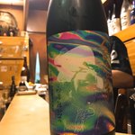 和洋酒菜 ひで - お次はくどき上手！