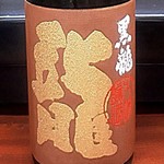 Kuroryu Ryu (long-aged daiginjo sake)