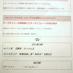 PRIMO - ランチの食後のカフェ