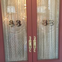 クラブ33 - 