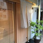 津の守坂 小柴 - 