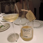 AKI NAGAO - 衝撃的な旨さ