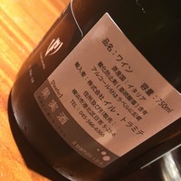 TACUBO - 