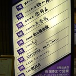 カフェ ルシータ