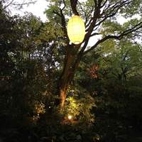 THE SODOH HIGASHIYAMA KYOTO - 