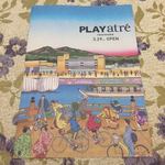 タリーズコーヒー PLAY atre 土浦店 - PLAY atré パンフレット