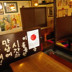 チヂミが自慢の韓国料理居酒屋 おんどる - 