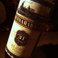 バー カヴァロ - Bunnahabhain　オールドトレインシリーズ
