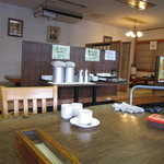 Sakura - ランチコーヒーコーナー