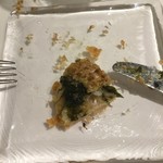 ウシマル - 小鯛(かすご)とアオサ海苔のパイ包み…鱗焼き？