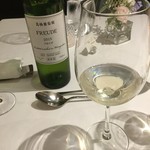 ウシマル - 白ワインフロイデ2015(リースリング)4杯目