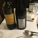 ウシマル - 鹿用に2015Erbaluna Barolo Rocche dell'Annunziata(エルバルーナ バローロ ロッケ・デル・ アヌンツィアータ2011
