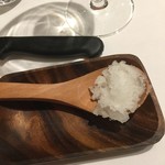 ウシマル - カボスのシャーベットだと思う