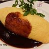 洋食や 三代目  たいめいけん ダイバーシティ東京プラザ店