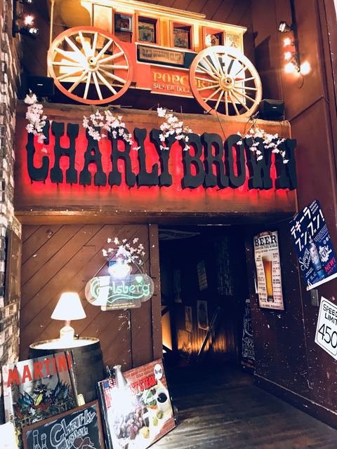 チャーリーブラウン 梅田店 Charly Brown 東梅田 アメリカ料理 食べログ