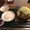 肉食堂 最後にカツ。 パート2
