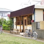 森のくまさんcafe - 