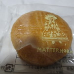 マッターホーン - ガレット