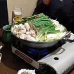 Hakata Motsu Nabe Ryuu - 