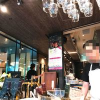 Varmen - 