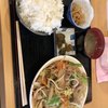 萬福食堂