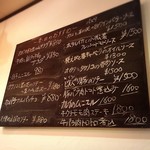 レストラン プティルッソ - 黒板のオススメメニュー
      次はお肉もいただきたいな (*ﾉ∀`*)❤︎