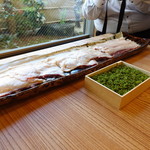 柚木元 - 京都産花山椒と