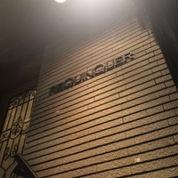 ルカンケ - 