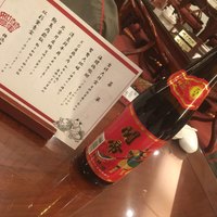 萬珍樓 本店 - 