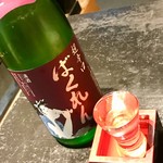 立ち飲み 庄太郎 - ばくれん：350円